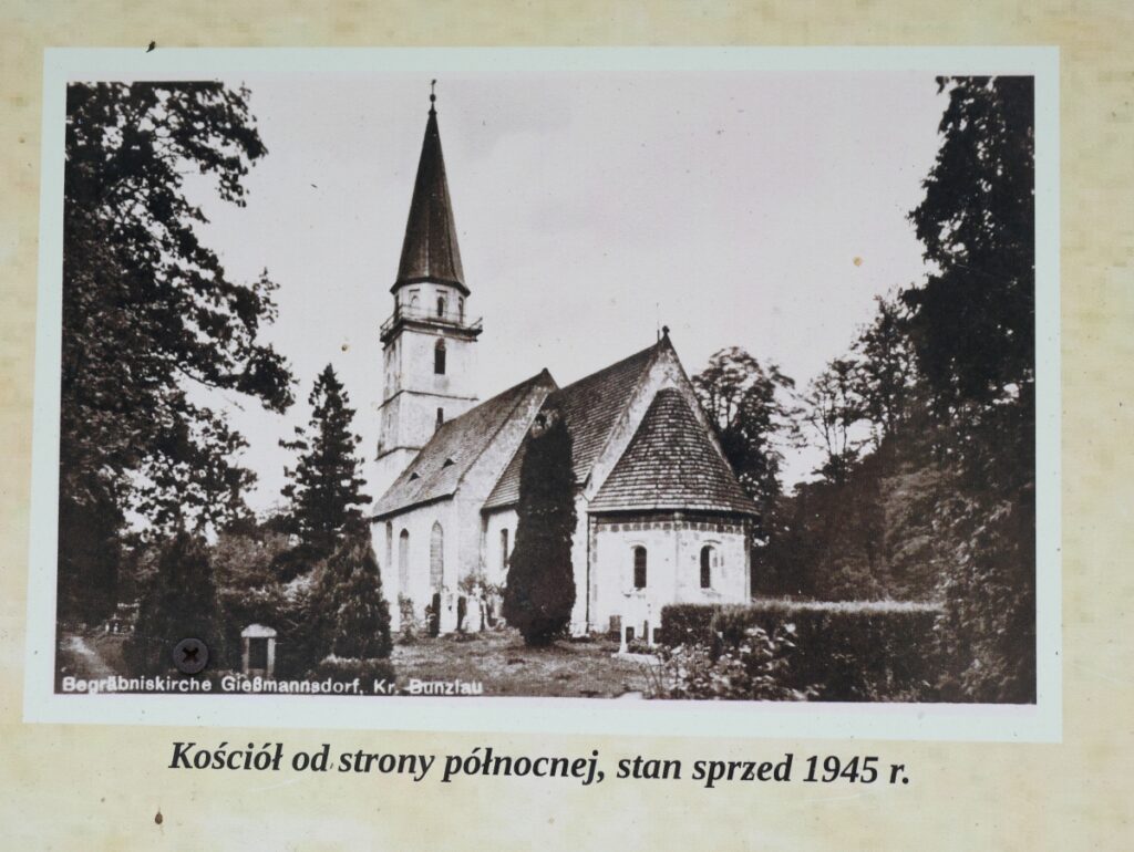Kościół Matki Boskiej Częstochowskiej w Gościszowie  